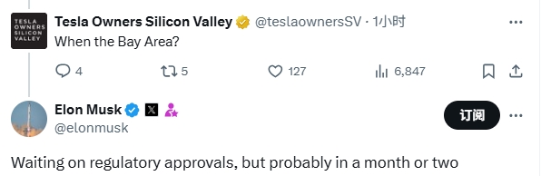 富盈网 马斯克：特斯拉将在两个月内把机器人出租车服务扩展到旧金山湾区