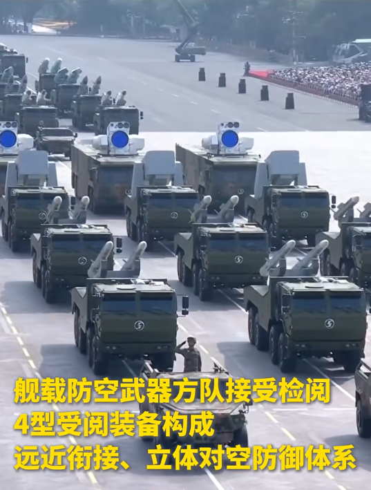 恒力配资 武器像“洗衣机”？原来是……