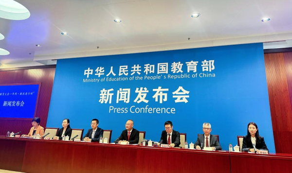 乐众盈 国家发改委：加快补齐高校学生宿舍短板 有力支撑优质本科扩容