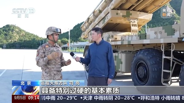 天盈配 保证完美姿态、毫秒级精度完成检阅 详解远程火炮方队的高超驾驶技术